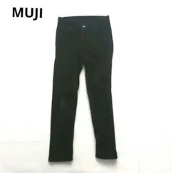 MUJI 無印良品　ブラック コーデュロイ　パンツ