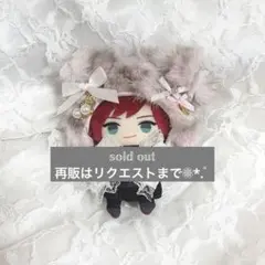 ホワイト&ピンク❤️カメリア柄❤️ドールチャーム❤️ハンドメイド