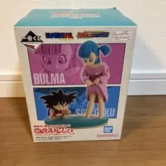 Item thumbnail for item 0d8fc4c8-64a6-4445-9d94-5ad977a42cbd