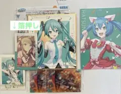 プロセカ 初音ミク まとめ売り
