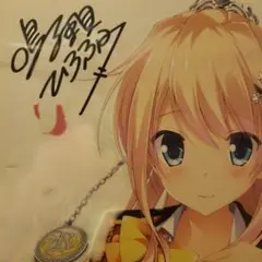 Item thumbnail for item 15687eea-d753-4bb7-a9b4-fa5f2a796308