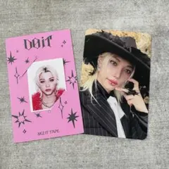 スキズ　Do It 封入トレカ ピリ Felix アコーディオン