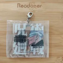 一番くじ 呪術廻戦０-1224- Ｇ賞アクリルチャーム 五条悟