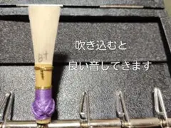 Item thumbnail for item b3bc2b88-78be-4375-b8c1-09de70d40de5