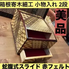 Item thumbnail for item ebb02b80-d353-4055-8eeb-da7847231b7c