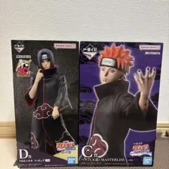 NARUTO フィギュア うちはイタチ D賞 ペイン C賞