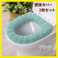 Item thumbnail for item 99af2ea8-d9a7-4623-97b3-d5ba1b886b55