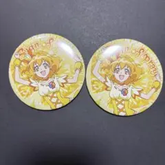 水無月かれん プリキュア プリティストア トゥインクル缶バッジ キュア