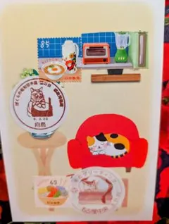 Item thumbnail for item f5e0cd02-8b1c-4f4f-8415-81cdab292143