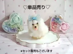 Item thumbnail for item 24dc51f0-5503-4a91-ae5c-1adc9874deec