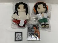 Item thumbnail for item 874d1965-10b4-4d09-962e-06fb55187954