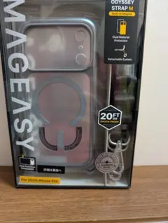 Item thumbnail for item 3f4e4c54-c838-4893-9d4c-e6c71dbd5a18