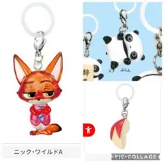ズートピア2めじるしアクセサリー まとめ売り