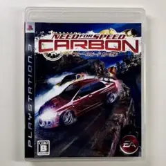 ニード・フォー・スピード カーボン PS3