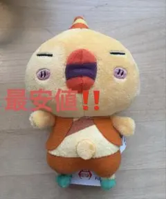 おじゃる丸 子鬼トリオマスコット キスケ