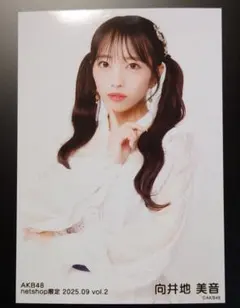 2025年最新】向井地美音の人気アイテム - メルカリ