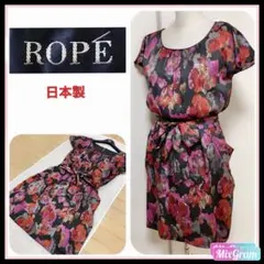 【匿名配送】 ROPÉ ワンピース✨