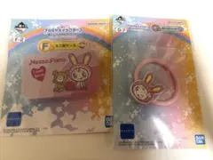 一番くじ　ナルミヤキャラクターズ　ベリエちゃん