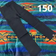 Lovetoxic 女の子150サイズ スキニーパンツ ブラック