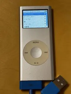 新品⭐︎iPod nano MA477J/A シルバー (2GB) 2026年最新】ma477j/aの人気アイテム - メルカリ