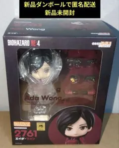 2026年最新】ねんどろいど エイダ・ウォン 「バイオハザードの人気