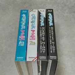 ブルーレイ 4巻セット うたのプリンスさまっ マジLOVELIVE うたプリ