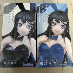 青ブタ　桜島麻衣 coreful フィギュア　バニー　ブラック　ブルー　セット