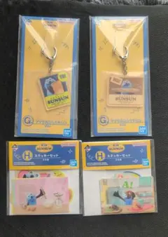 パペットスンスン G賞 アクリルコレクション H賞 ステッカー 4種セット