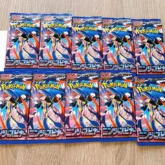 ニンジャスピナー10パック未サーチ