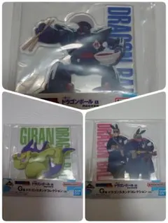一番くじ　ドラゴンボールEX G賞ドラゴンスタンドコレクション　3点セット