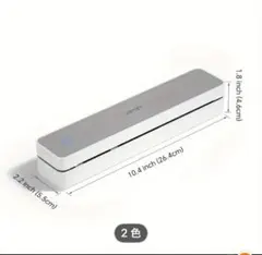 モバイルプリンター