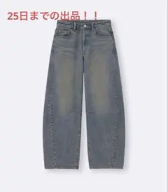 GU バレルレッグジーンズ XL 67 BLUE