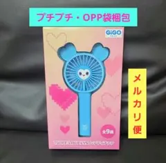 2026年最新】うちわ twice ナヨンの人気アイテム - メルカリ