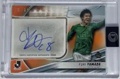 2025年最新】山田楓喜 カードの人気アイテム - メルカリ