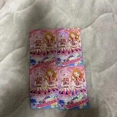 candy様 リクエスト 2点 まとめ商品