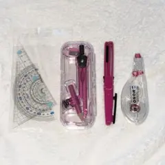 【文房具セット】分度器・コンパス・直角三角形定規・修正テープ