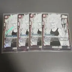 ドラゴンボール フュージョンワールド トランクス︰未来 SR 4点セット