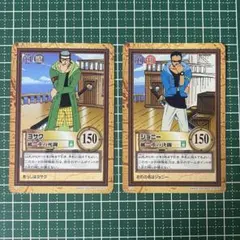 ワンピース カードダス ヨサク ジョニー 7枚セット 絶版】初期ワンピース カードダス ハイパーバトル ジョニー ヨサク 7枚