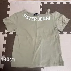 SISTER JENNI カーキ 肩出し　Tシャツ