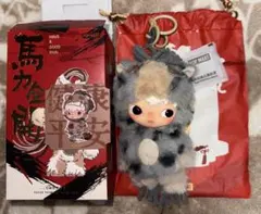 Have a Good Run ぬいぐるみペンダント　Hirono