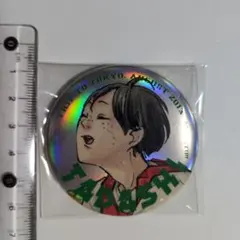 【OS0664】ハイキュー 山口忠 メタリック 缶バッジ 【最終値下】のサムネイル