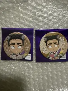 鬼滅の刃缶バッジコレクション〜特別任務其の弐〜悲鳴嶼行冥