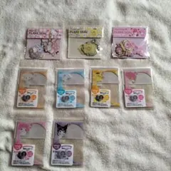 サンリオ カードケース フレークシール 9点セット マイメロディ ポムポムプリン