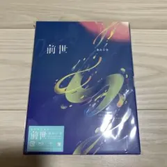 2025年最新】ヨルシカ 初回の人気アイテム - メルカリ