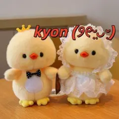 ひよこ ぬいぐるみ ペア ウェディング 結婚式