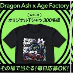 2026年最新】age factory tシャツの人気アイテム - メルカリ