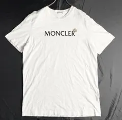 美品☆ モンクレール 文字ロゴ ワッペン 白 M Tシャツ 国内正規品 5S63