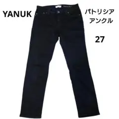 美品 YANUK Patricia Ankle 黒 スキニー 美品 27