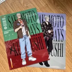 Item thumbnail for item c292a4db-91a9-4e58-b060-77aad3f20290