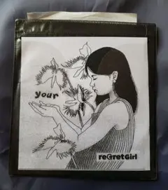 reGretGirl - your